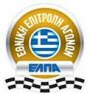 ethea_logo