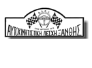 logo_xanthithumb.jpg